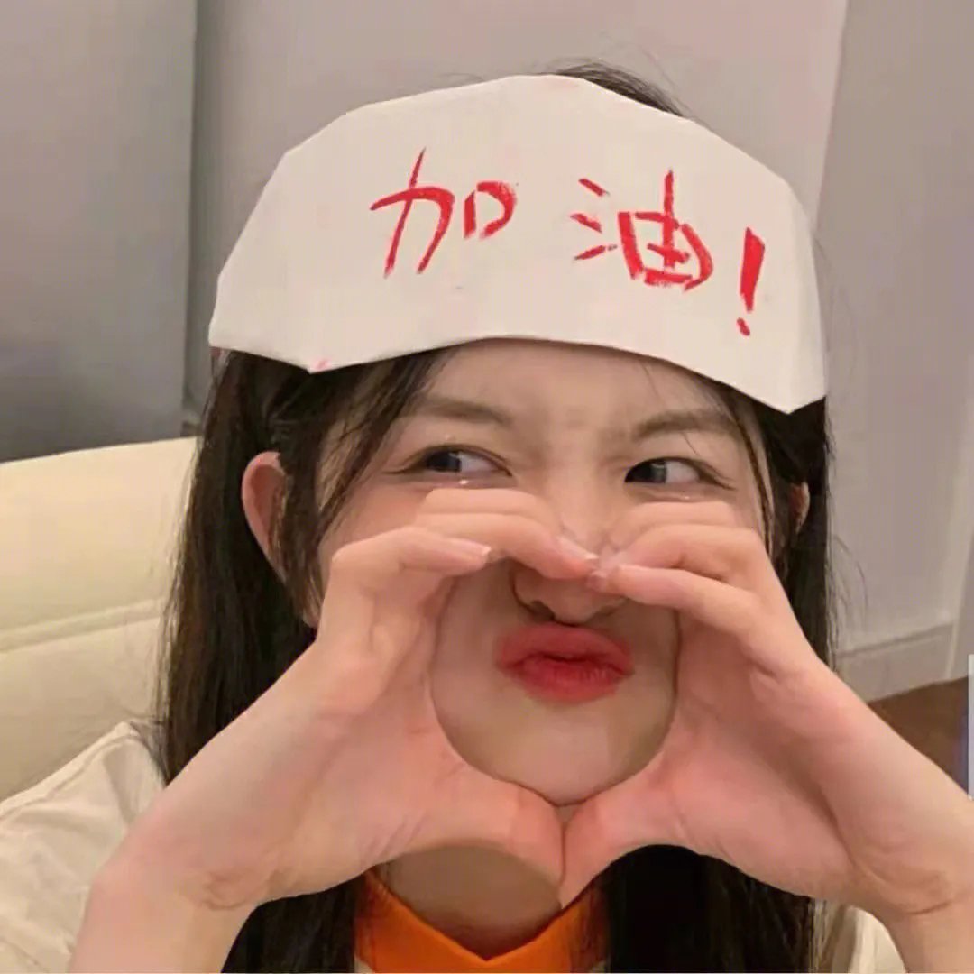 感官愉悦